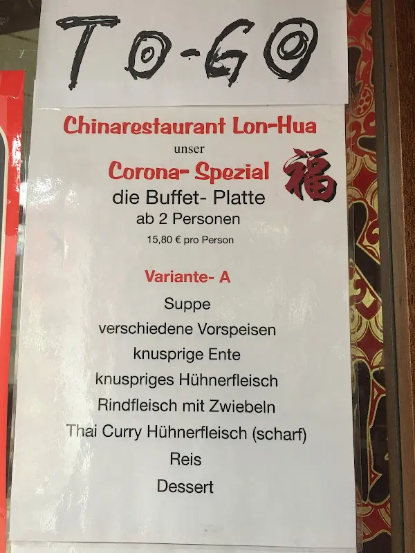 Menu_Chinarestaurant Lon Hua_Buchloe_image_4