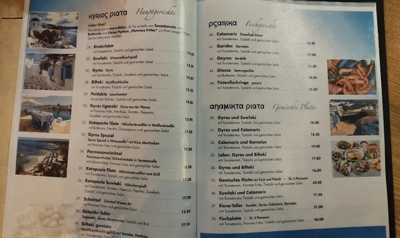 Menu_Restaurant bei Elena_Wilhermsdorf_immagine_2