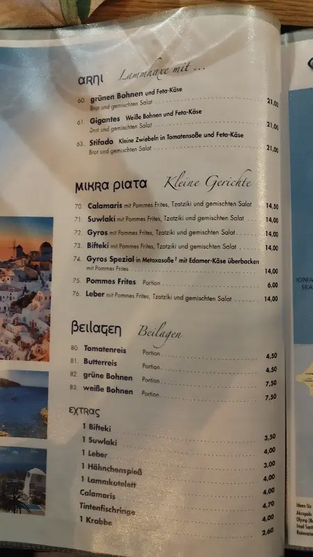 Menu_Restaurant bei Elena_Wilhermsdorf_immagine_4