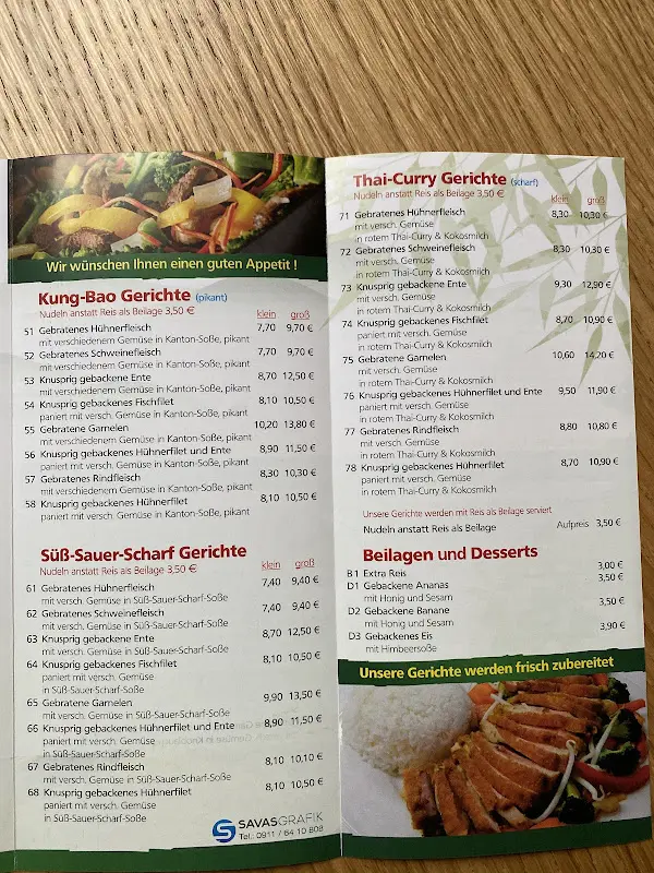 Menu_ME-KONG_Wilhermsdorf_image_2