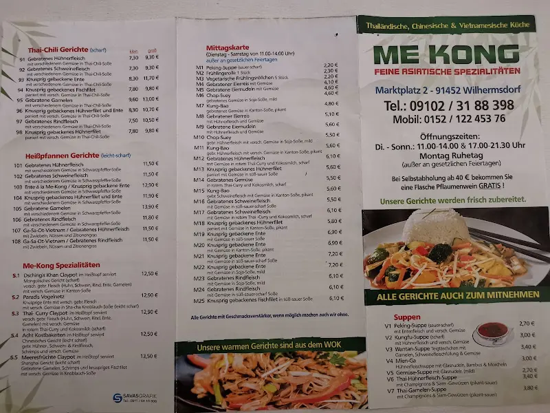 Menu_ME-KONG_Wilhermsdorf_image_3