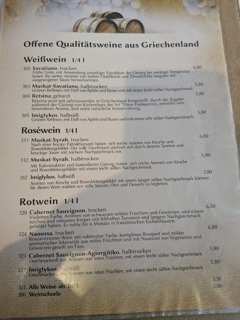 Menu_Poseidon_Balingen_image_1