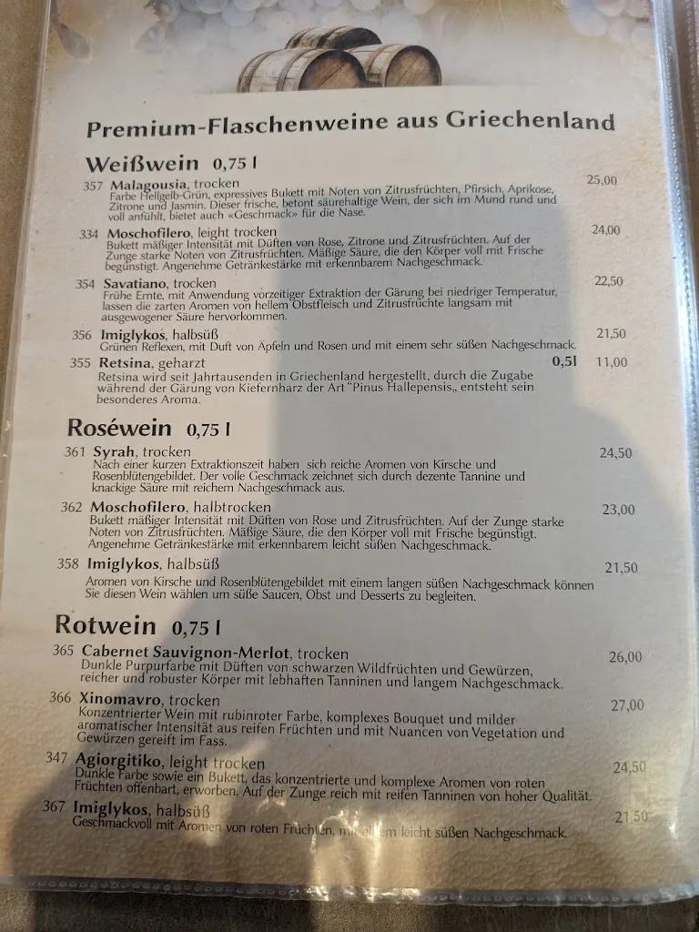 Menu_Poseidon_Balingen_image_3
