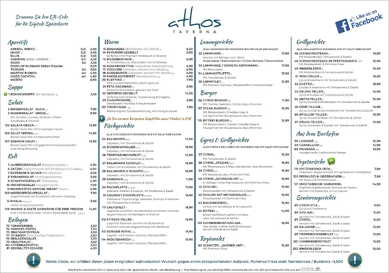 Menu_Taverna Athos_Winkelhaid_image_1
