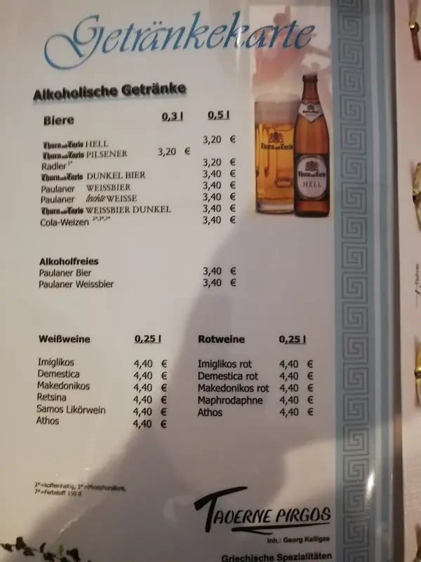 Menu_Taverne Pirgos_Wolfsegg_image_4
