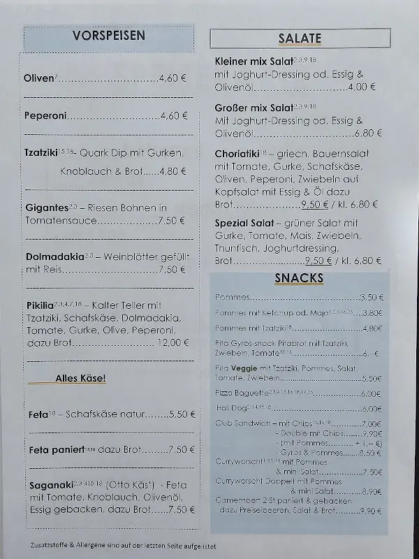 Menu_Bistrorant Drivas_Main_image_2