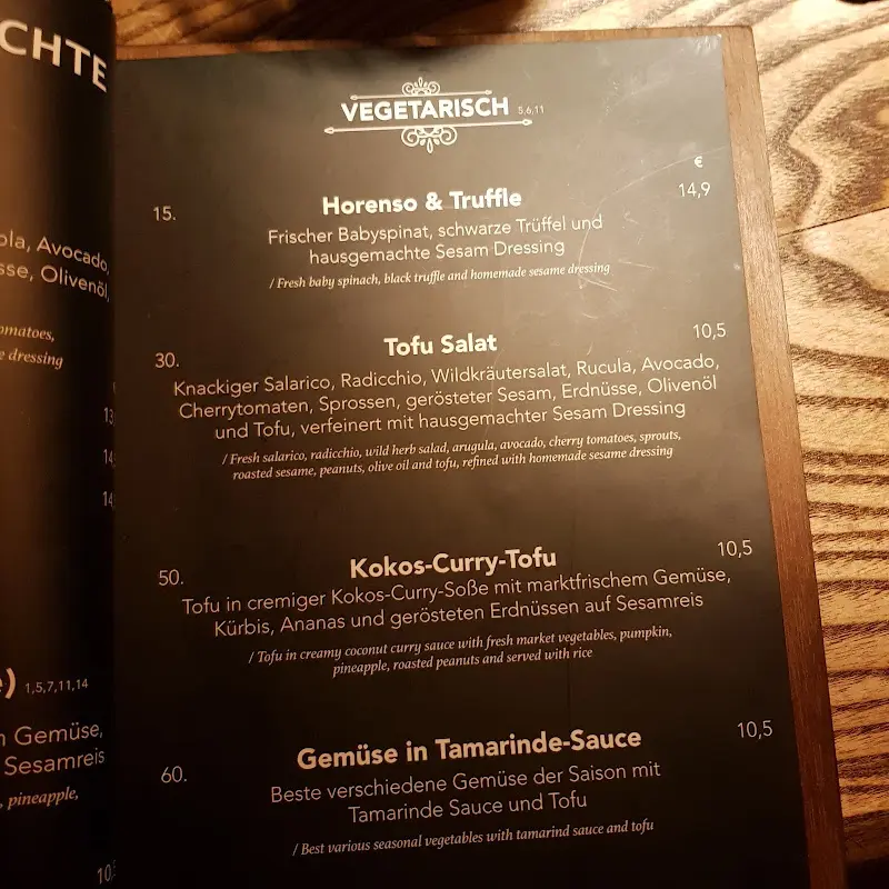Menu_Kokono Restaurant Würzburg_Würzburg_image_3