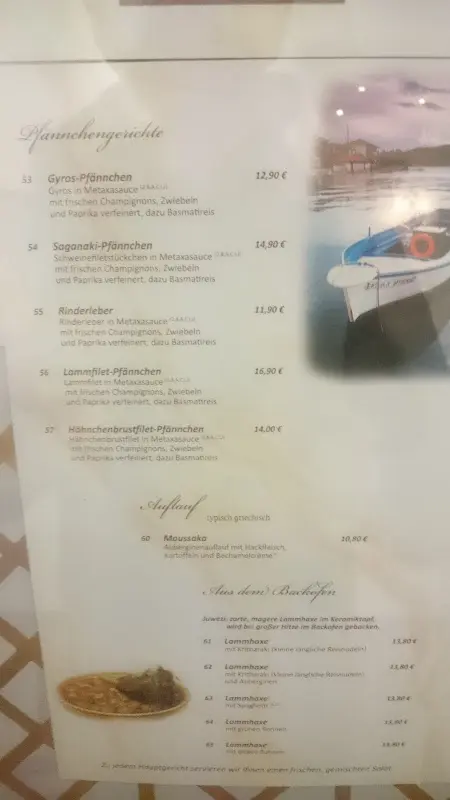 Menu_Athos im Haderbräu_Wolfratshausen_image_1