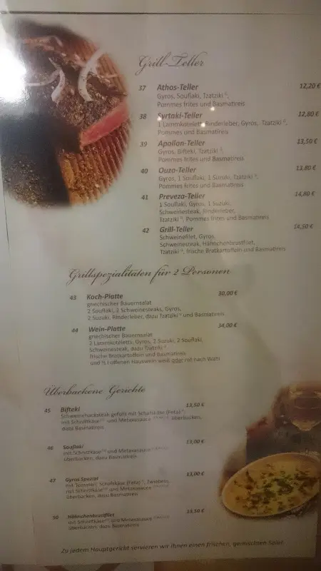 Menu_Athos im Haderbräu_Wolfratshausen_image_2