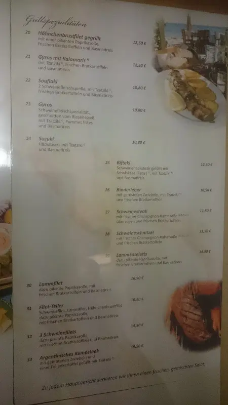 Menu_Athos im Haderbräu_Wolfratshausen_image_4