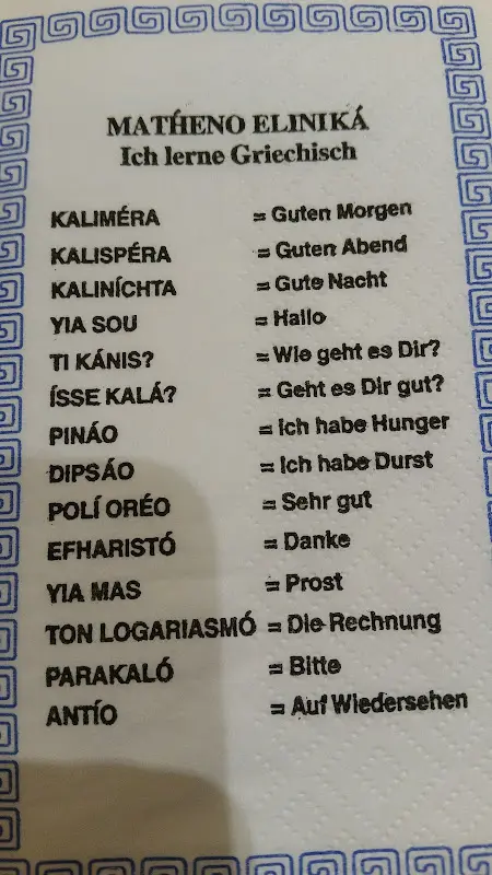 Menu_Taverne Syrtaki im ASV Heim_Wunsiedel_image_4