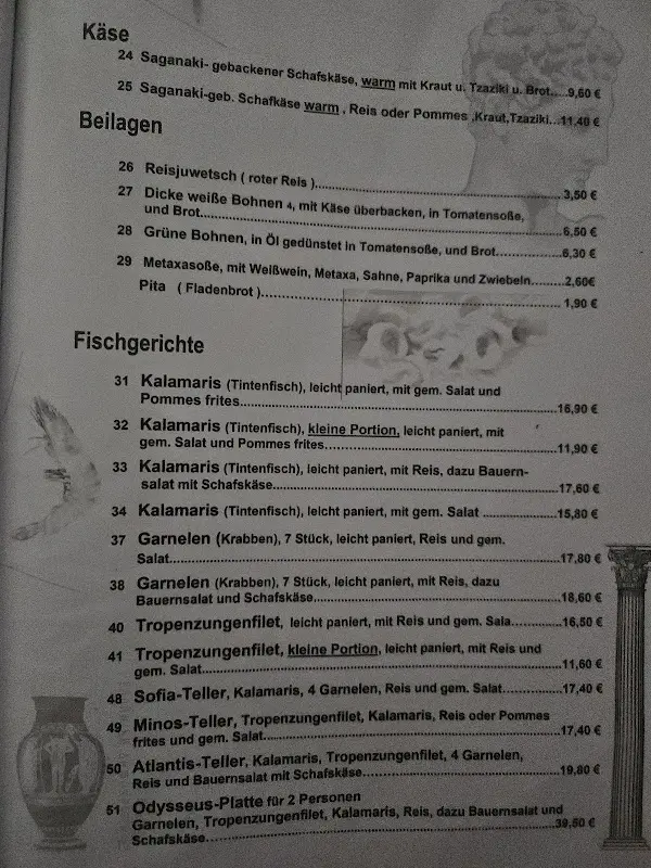 Menu_Restaurant Akropolis bei Spyros_Main_image_1