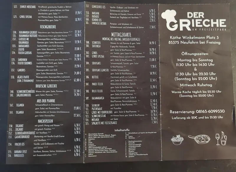 Menu_Der Grieche am Freizeitpark_Freising_image_1
