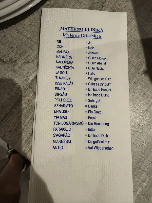 Menu_Der Grieche am Freizeitpark_Freising_image_3