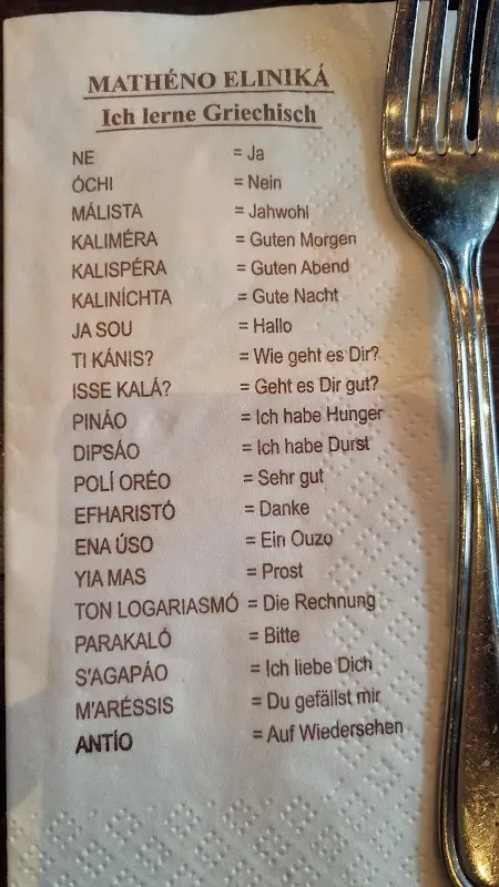 Menu_Restaurant Greek Olympia Berlin_Berlin_image_2