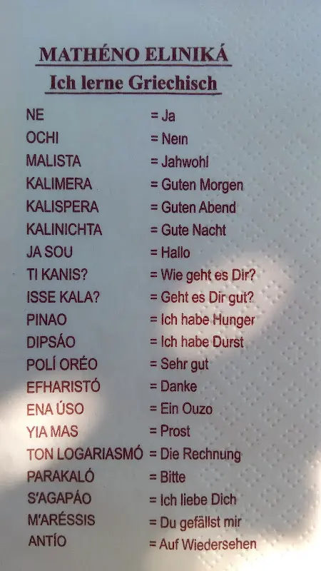 Menu_Restaurant Greek Olympia Berlin_Berlin_image_4