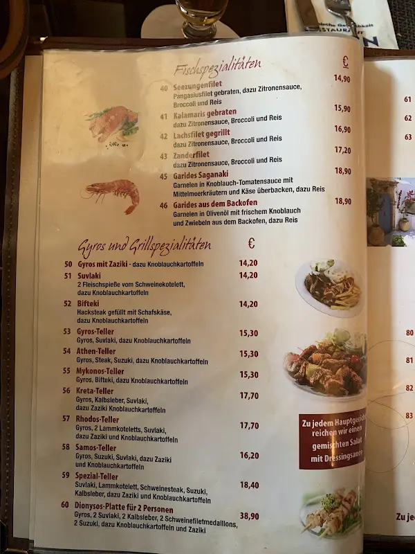 Menu_Griechisches Restaurant Athen_Berlin_immagine_3