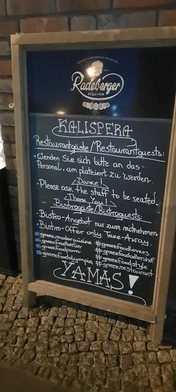 Menu_Restaurant Greek Food Olympia_Berlin_image_3