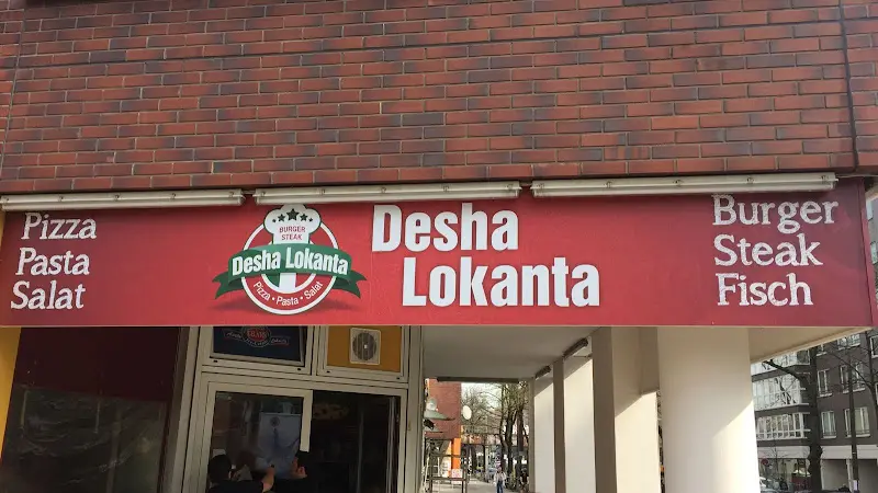 Pizza - Desha Lokanta restaurant in Berlin