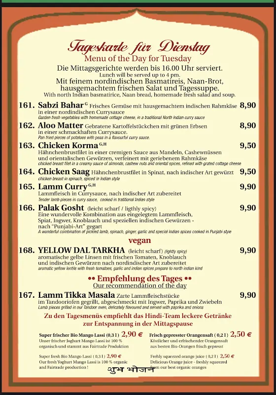Menu_Hindi_Berlin_image_1