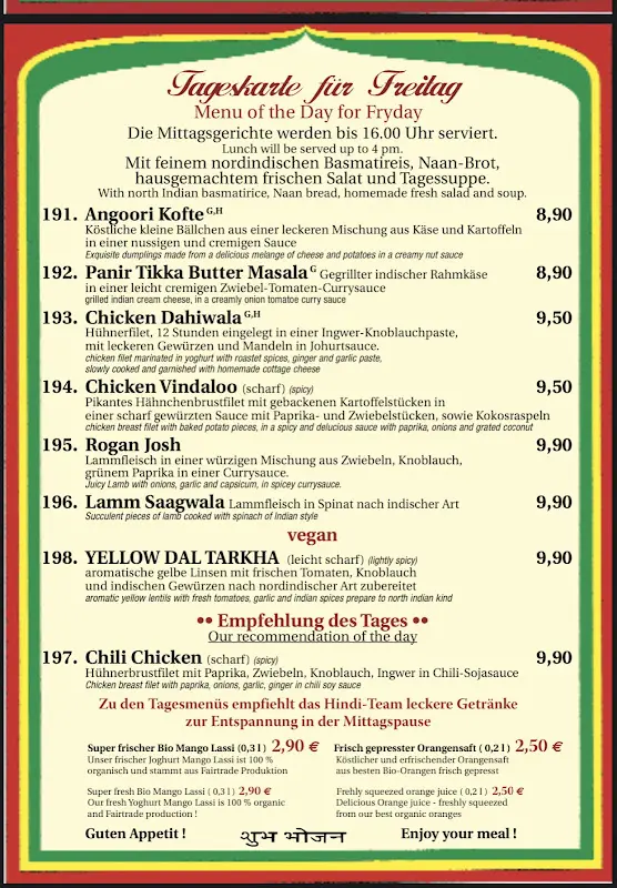 Menu_Hindi_Berlin_image_2