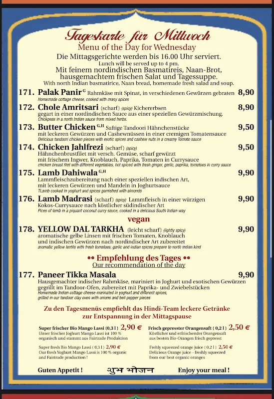 Menu_Hindi_Berlin_image_3