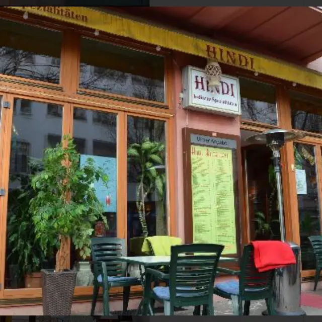 Hindi_Berlin_slider_image_1