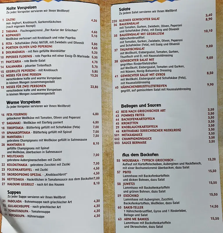 Menu_Herkules_Berlin_image_1