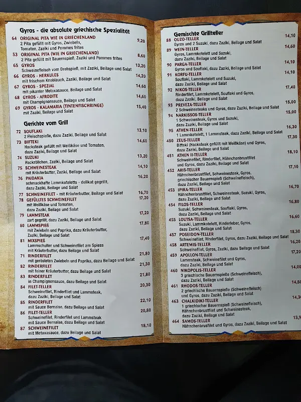 Menu_Herkules_Berlin_image_3