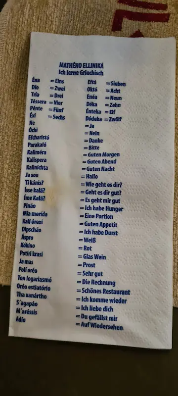 Menu_Herkules_Berlin_image_4