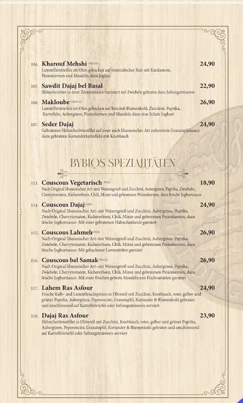 Menu_Byblos Restaurant Berlin_Berlin_image_1