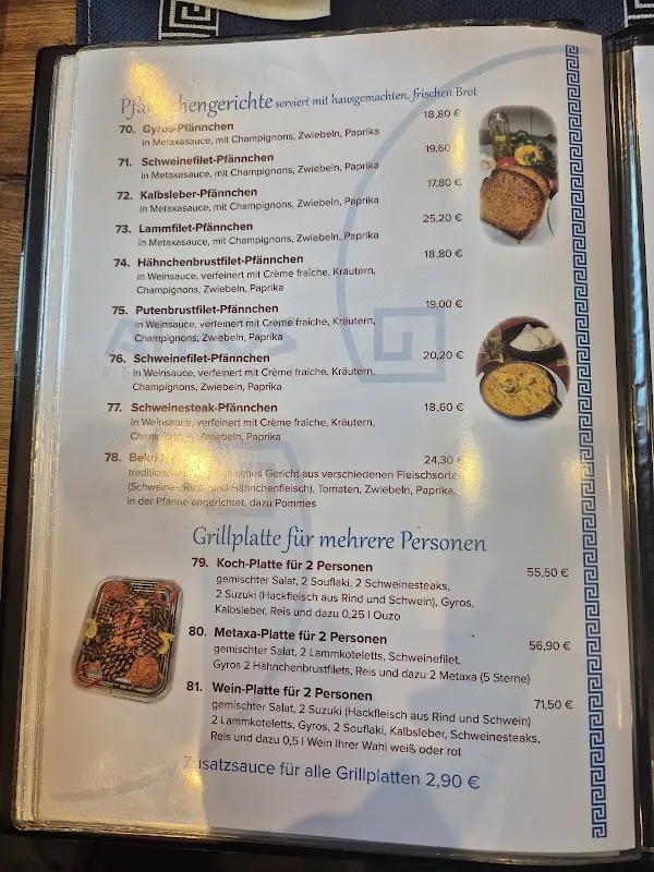 Menu_Griechisches Restaurant ATHOS_Britz_image_1