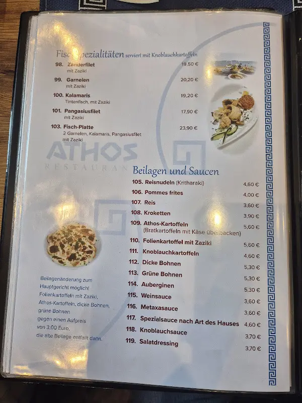 Menu_Griechisches Restaurant ATHOS_Britz_image_4