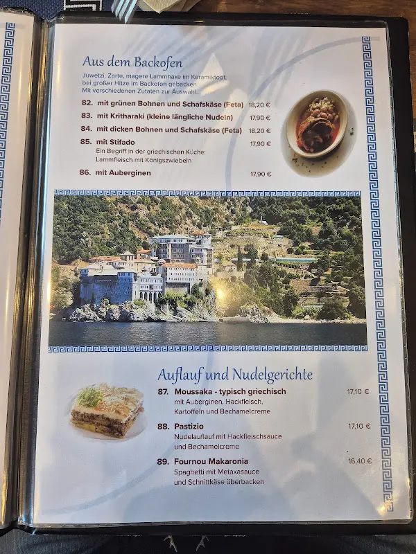 Griechisches Restaurant ATHOS_Britz_slider_image_3