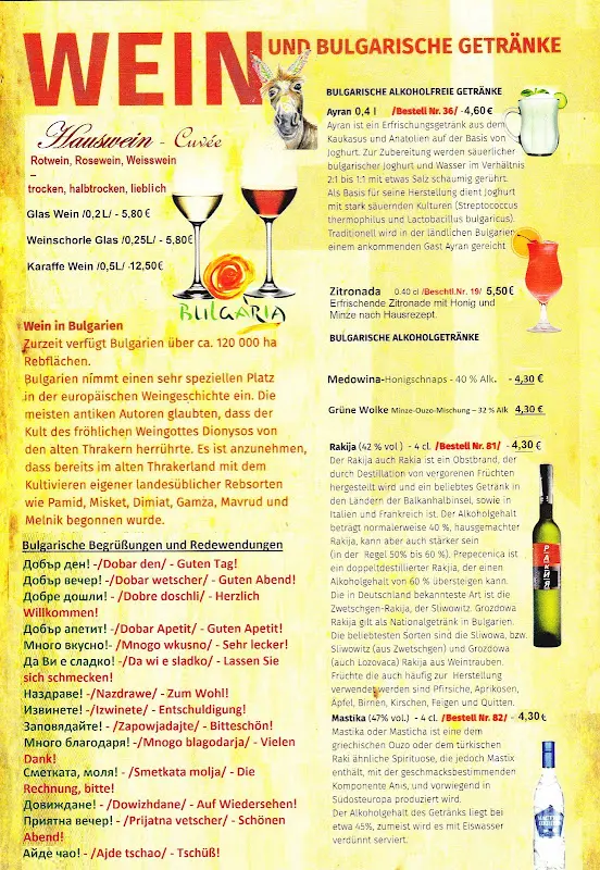 Menu_Kutscherplatz- Bulgarisches Restaurant__immagine_1