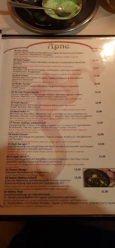 Menu_Restaurant Apne Mahlow_Blankenfelde-Mahlow_immagine_2