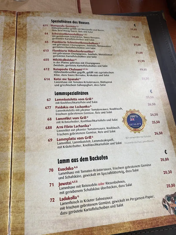 Menu_Dionysos_Blankenfelde-Mahlow_image_2