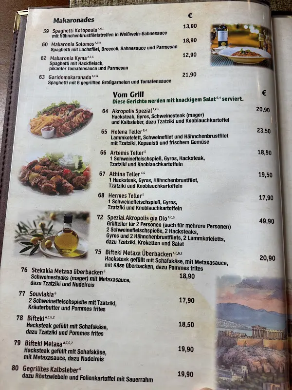 Menu_Akropolis_Blankenfelde-Mahlow_image_1