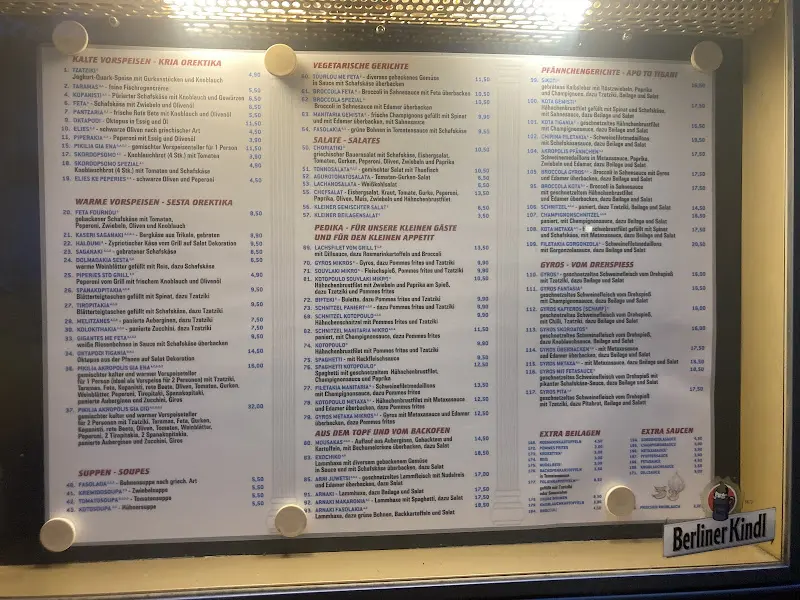 Menu_Akropolis_Blankenfelde-Mahlow_image_2