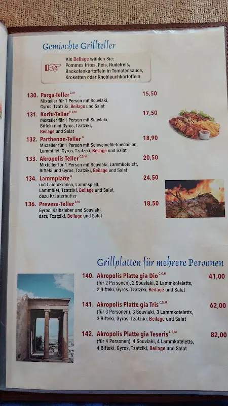 Menu_Akropolis_Blankenfelde-Mahlow_image_3