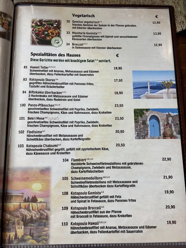 Menu_Akropolis_Blankenfelde-Mahlow_image_4