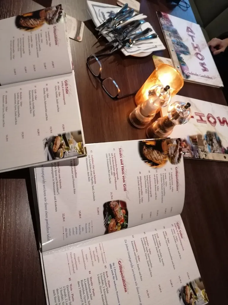 Menu_Athos Bernau_Berlin_image_2