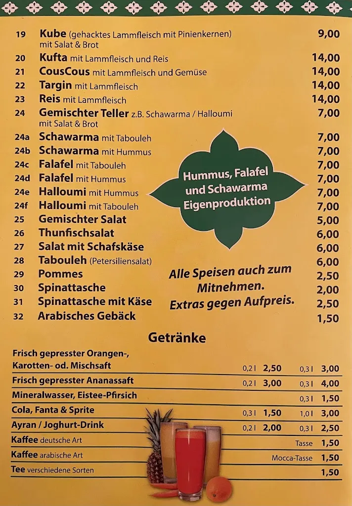 Menu_Rissani-Imbiss_Berlin_image_1