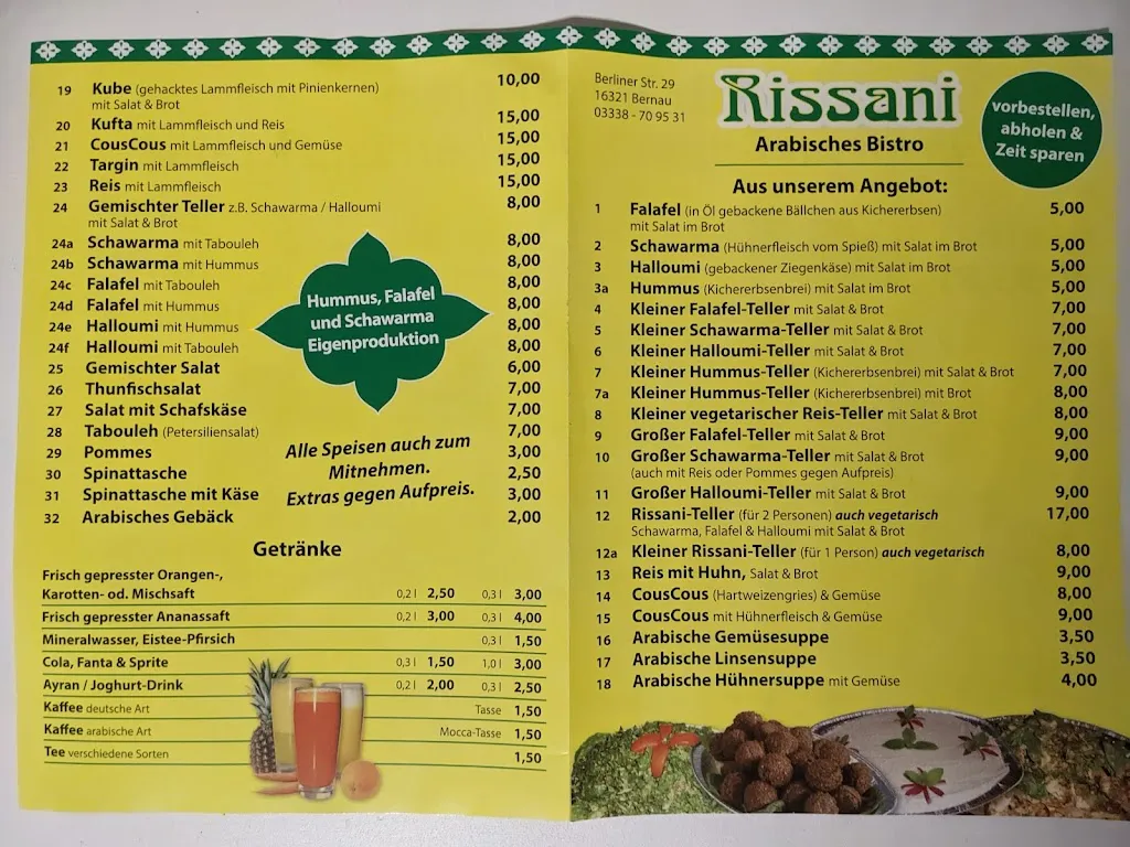 Menu_Rissani-Imbiss_Berlin_image_3