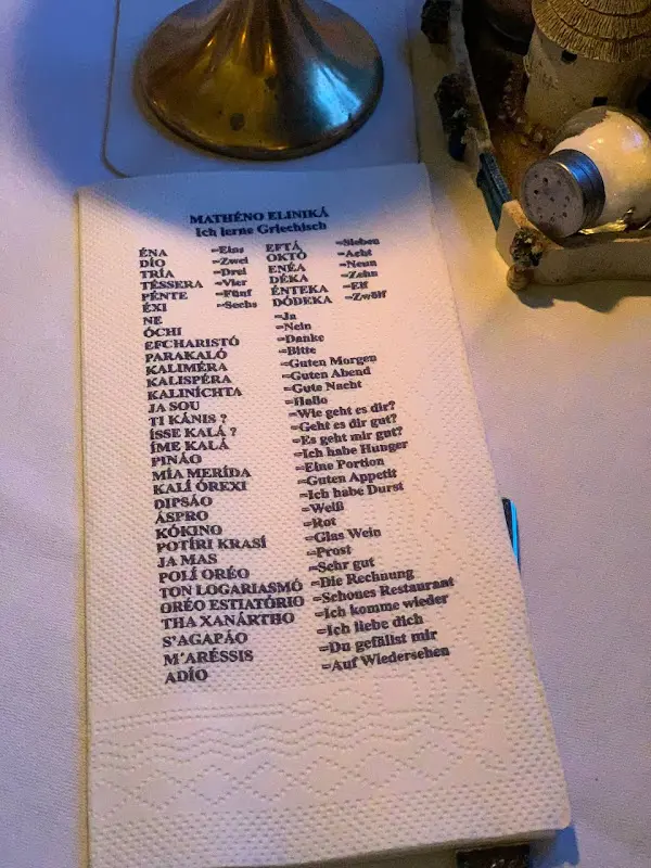 Menu_Achilles' Taverna_Berlin_image_1