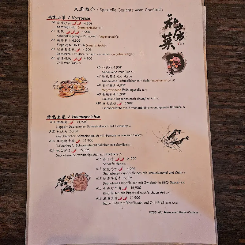 Menu_Miss Wu_Berlin_immagine_1