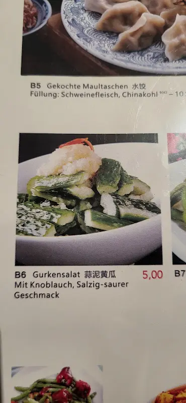 Menu_King-Men_Berlin_image_2