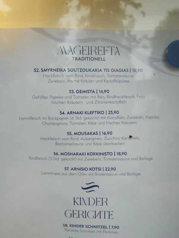 Menu_Onassis Restaurant_Berlin_image_4
