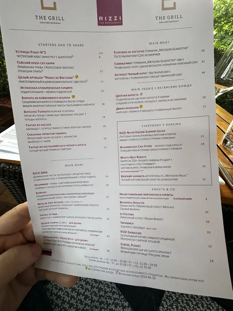 Menu_RIZZI The Restaurant_Baden-Baden_image_4