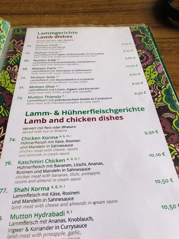 Menu_Shalimar_Berlin_image_3